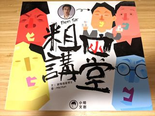 （分類：）位於 。 由 angrycorn 提交（商品編號 1156694519，圖片 1）。簡介： 。