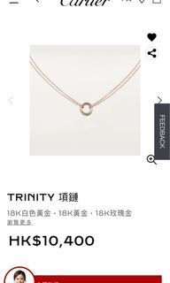 （分類：）位於 。 由 makamakalilu 提交（商品編號 1156665743，圖片 1）。簡介： 。