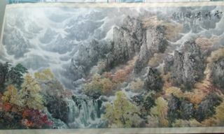 (Category: ) located in . Submitted by sinaw51 (Listing ID 1156558987, Image 1). Description: .
