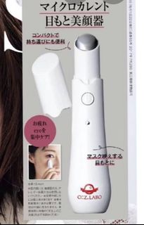 （分類：）位於 。 由 skykris216 提交（商品編號 1156690967，圖片 1）。簡介： 。