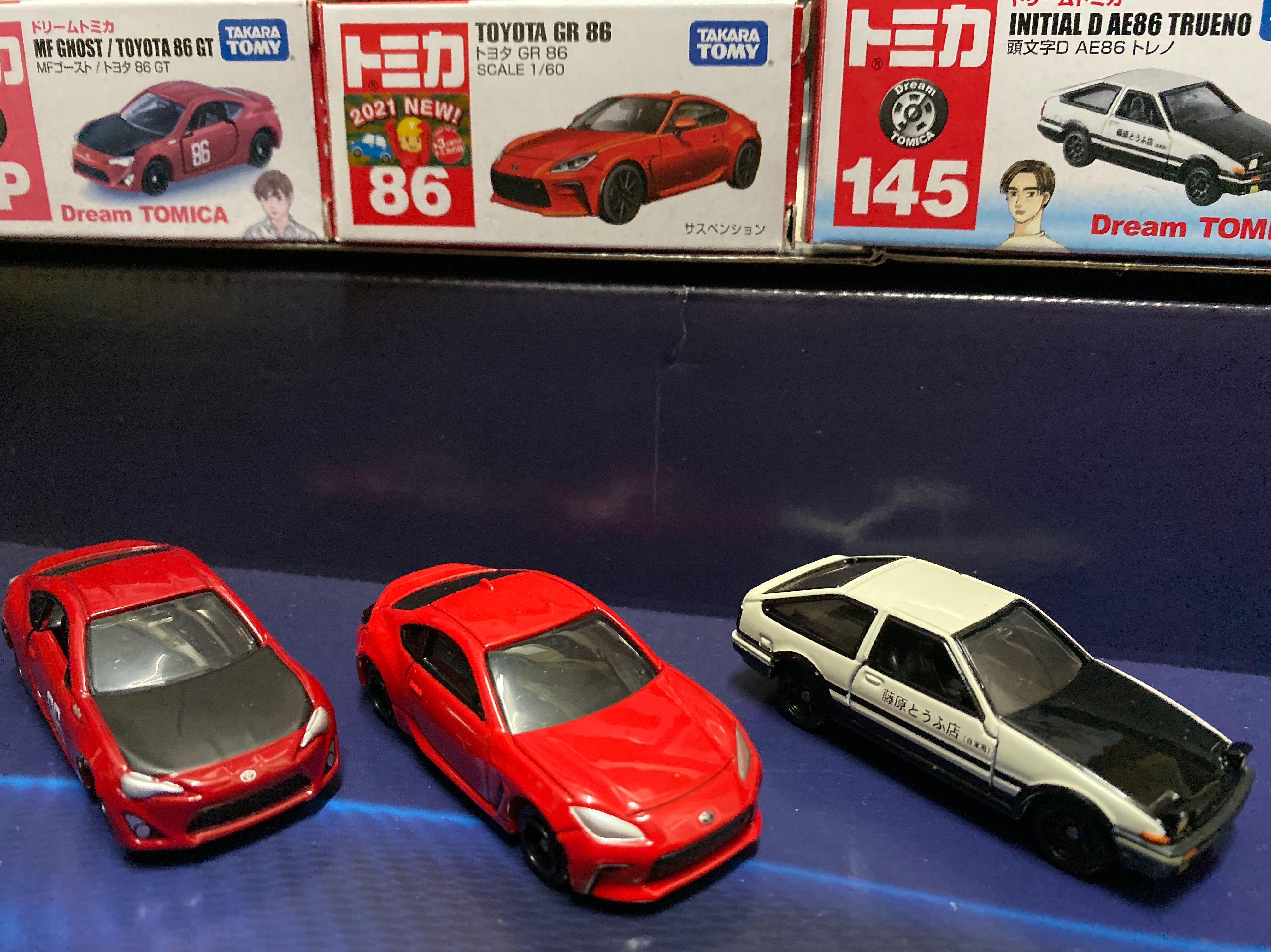 頭文字d 86 興趣及遊戲 玩具 遊戲類 Carousell