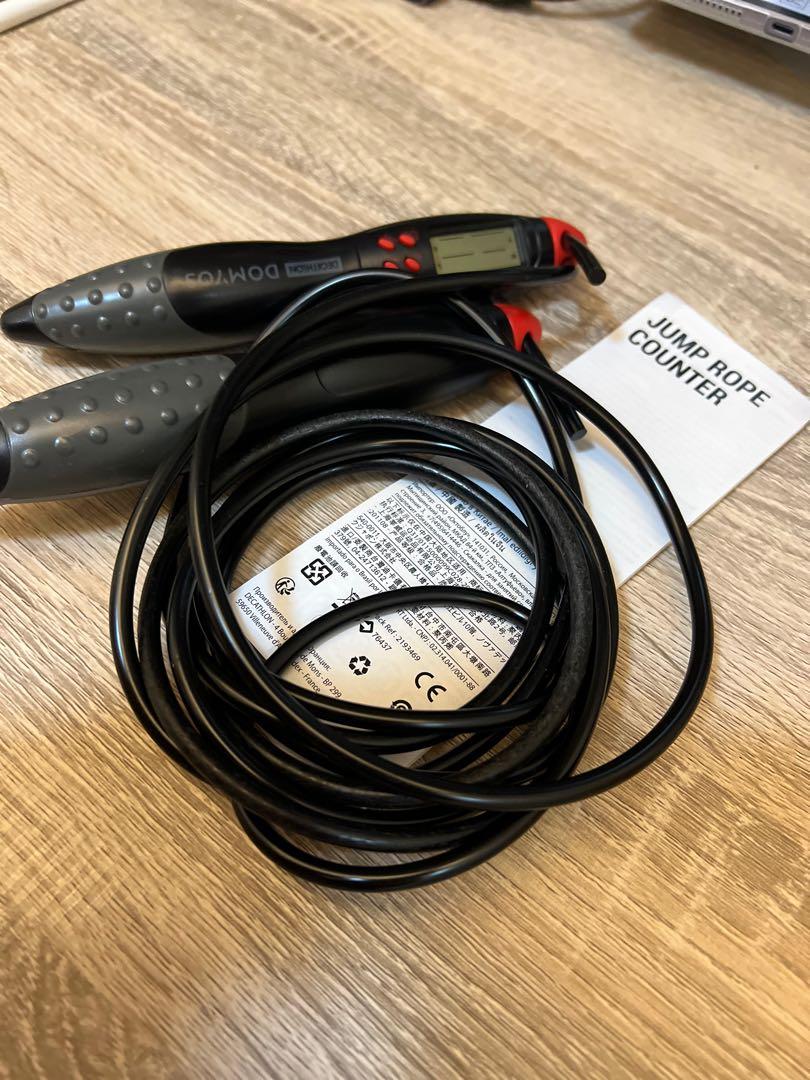 Decathlon Counter Skipping Rope, 運動產品, 其他運動配件 Carousell