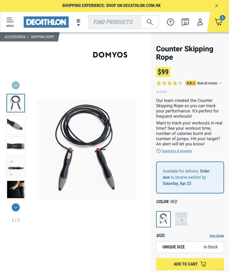 Decathlon Counter Skipping Rope, 運動產品, 其他運動配件 Carousell