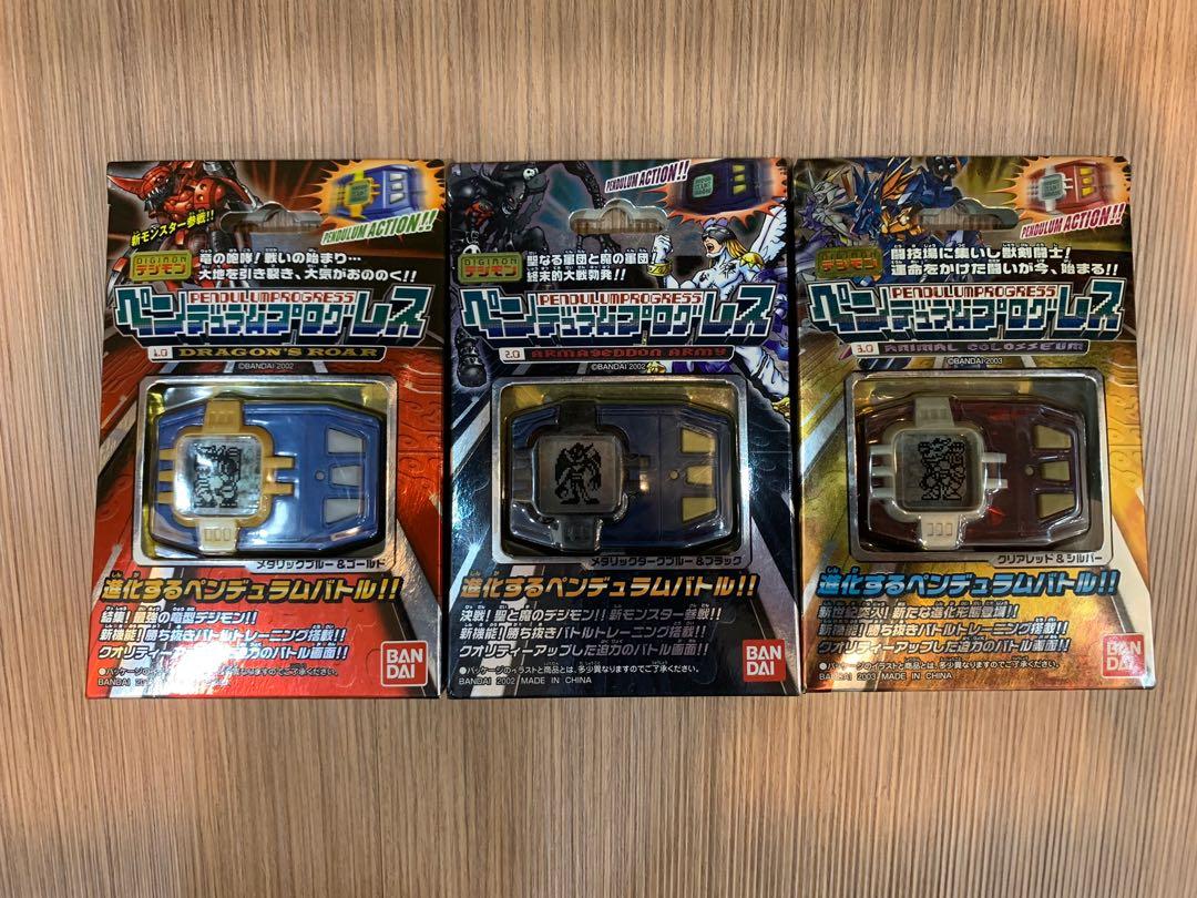 デジモンペンデュラムエックス 3.0 イエロー&ブルー デジモン