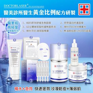 （分類：）位於 。 由 grey.everything 提交（商品編號 1156664096，圖片 1）。簡介： 。