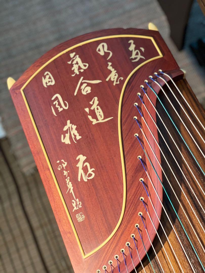 Dunhuang guzheng sales for sale