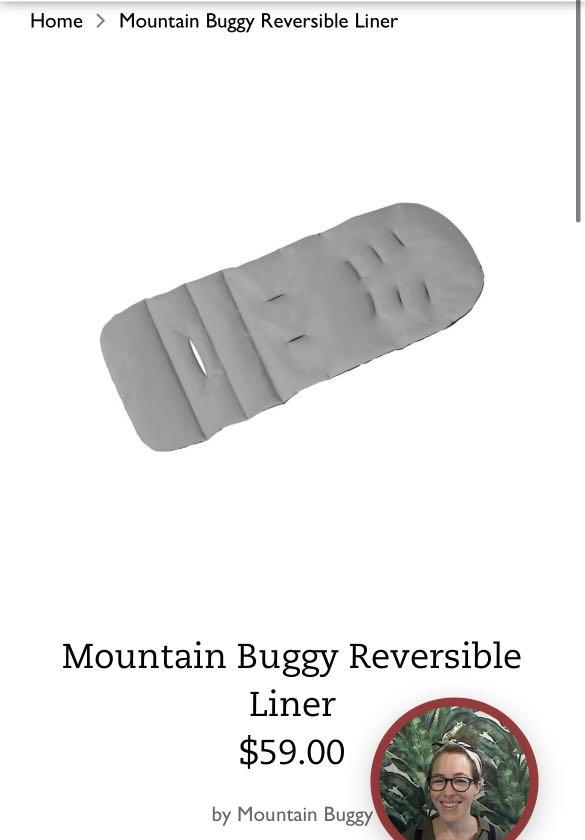 Mountain buggy seat liner 2025