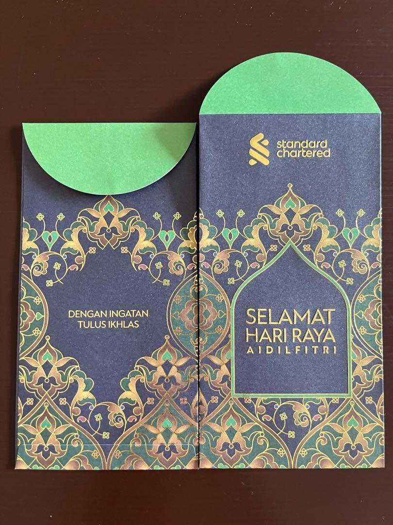 Hari Raya packet / green packet, Hobbies & Toys, Memorabilia