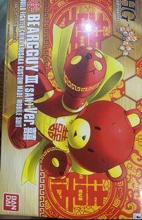 （分類：）位於 。 由 14371017 提交（商品編號 1156547048，圖片 1）。簡介： 。