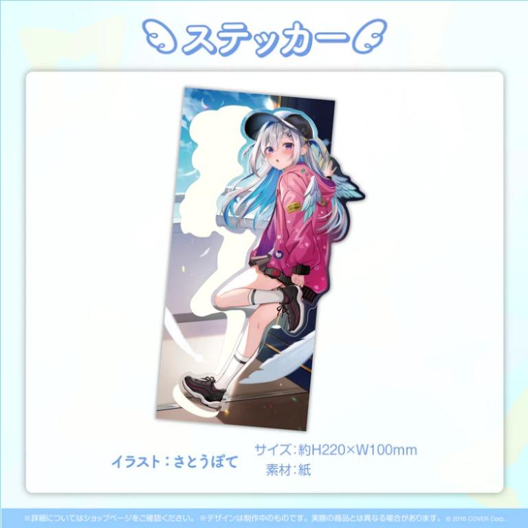 預訂」hololive 天音彼方生日記念商品2022 (ホロライブ天音かなた