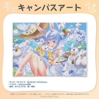 （分類：）位於 。 由 hkbees 提交（商品編號 1156595870，圖片 1）。簡介： 。