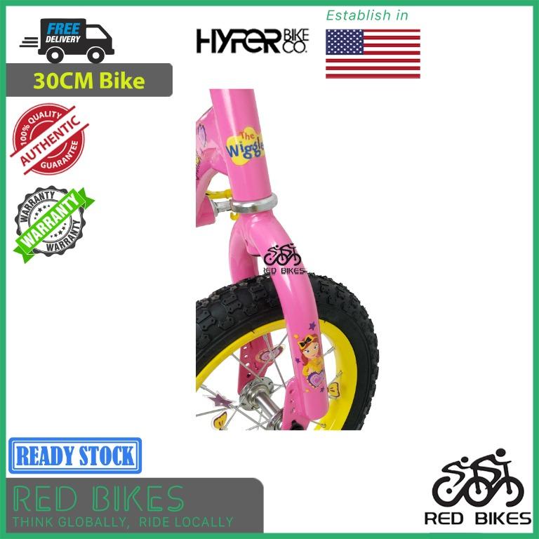 Emma wiggle hotsell balance bike