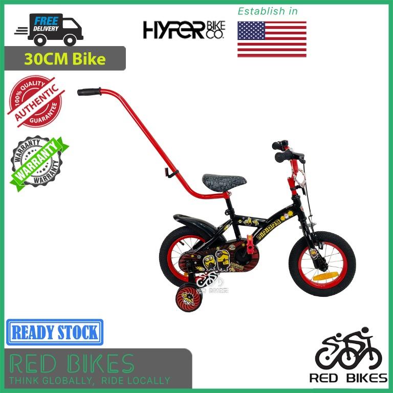Hyper Illumination Minions Bike 12