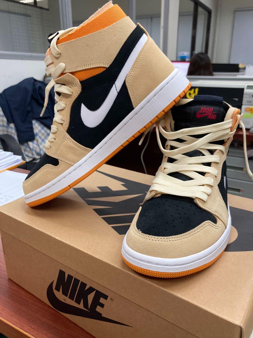 Air pump jordans sales