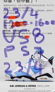 （分類：）位於 。 由 2020trista 提交（商品編號 1156626285，圖片 1）。簡介： 。