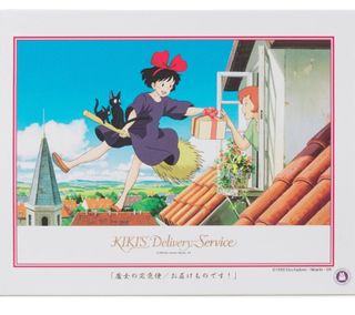 （分類：）位於 。 由 talaly 提交（商品編號 1156680012，圖片 1）。簡介： 。