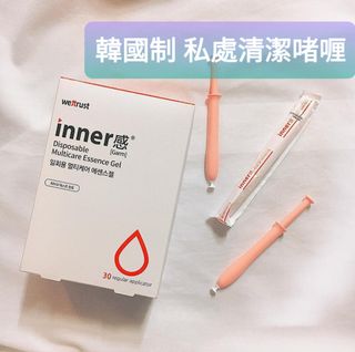 （分類：）位於 。 由 gtobtn 提交（商品編號 1156621594，圖片 1）。簡介： 。