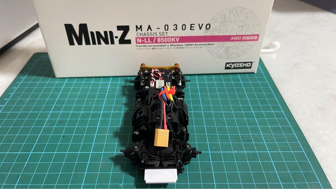 Mini z best sale drift setup