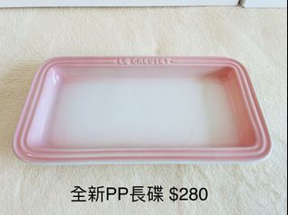 （分類：）位於 。 由 ccjccc 提交（商品編號 1156643248，圖片 1）。簡介： 。