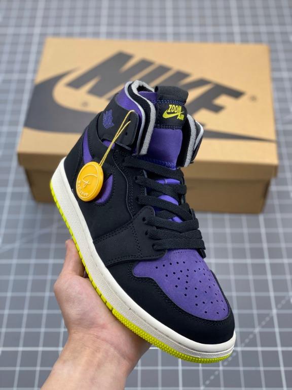lpl jordan 1