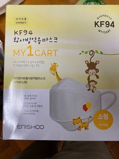 （分類：）位於 。 由 happyfirday 提交（商品編號 1156554638，圖片 1）。簡介： 。