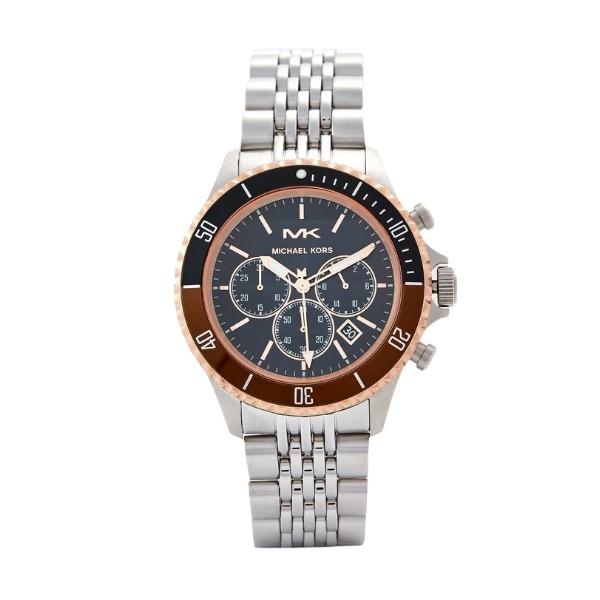 Michael shop kors bayville