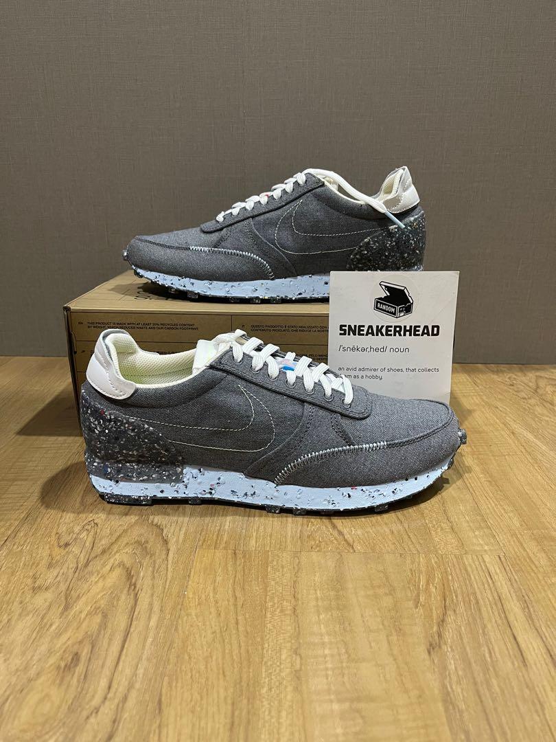 Nike dbreak recycled outlet