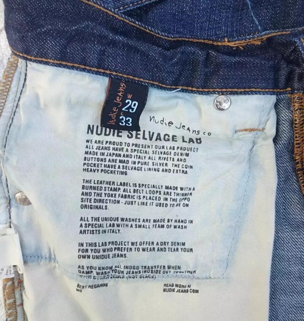 Nudie jeans selvedge not momotaro 