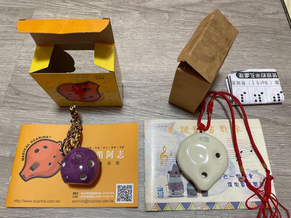 Ocarina musical instrument, Hobbies & Toys, Music & Media, Musical