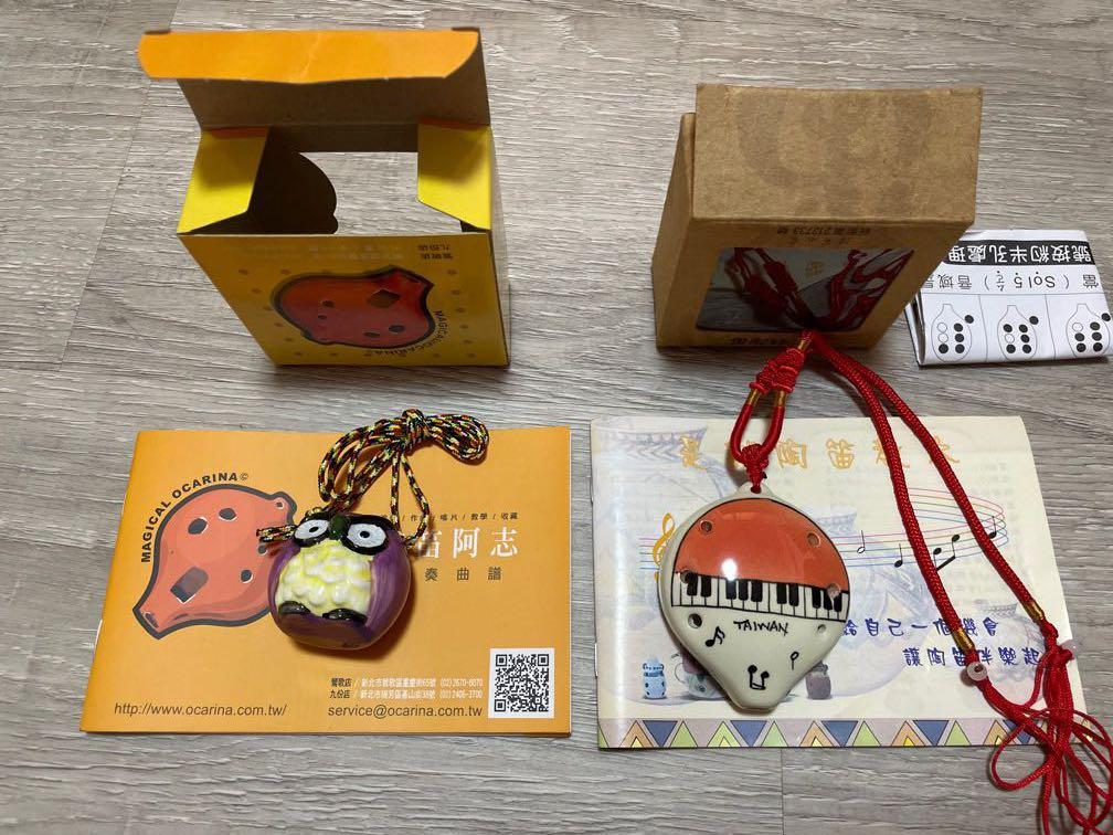 Ocarina musical instrument, Hobbies & Toys, Music & Media, Musical