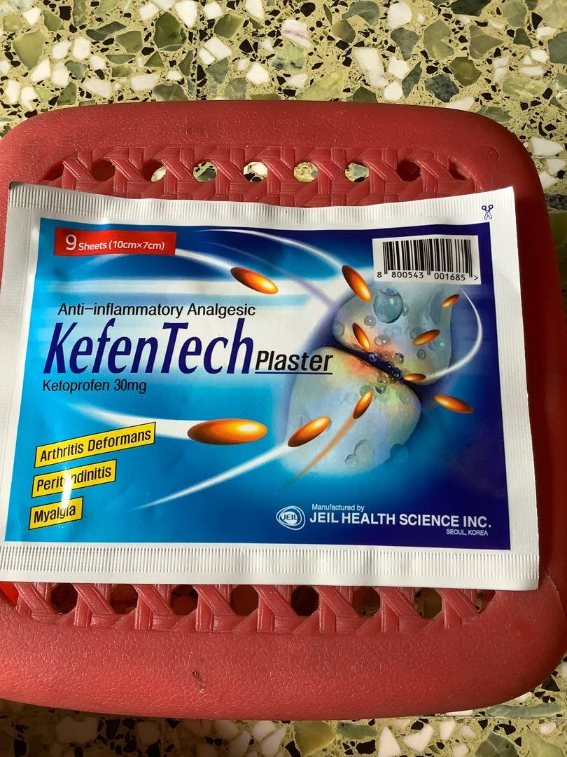 ointment patch (Category: Body Care) located in Singapore. Submitted by lowpricedeal0925super (Listing ID 1156611414, Image 1). Description: ointment patch 1 pc $1 Buy more to get discount.