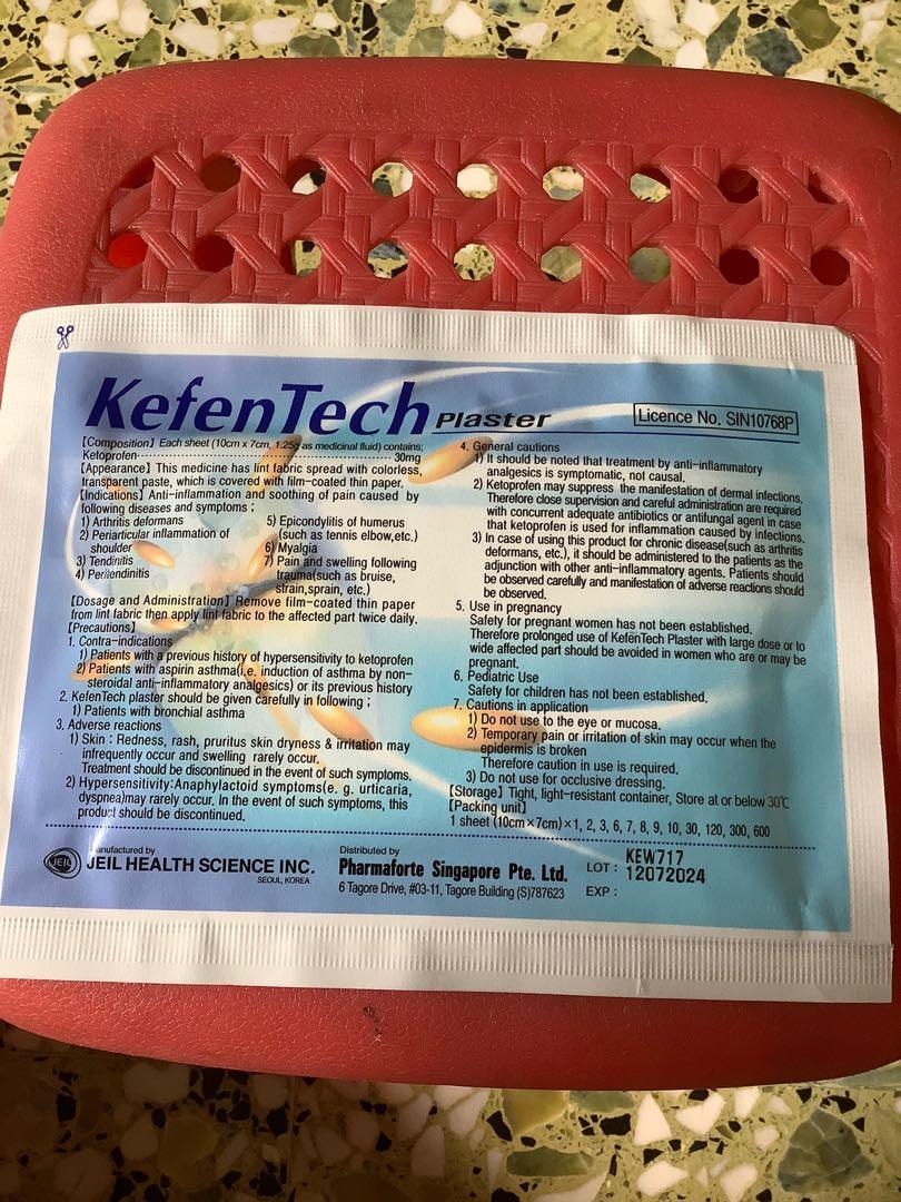 ointment patch (Category: Body Care) located in Singapore. Submitted by lowpricedeal0925super (Listing ID 1156611414, Image 2). Description: ointment patch 1 pc $1 Buy more to get discount.