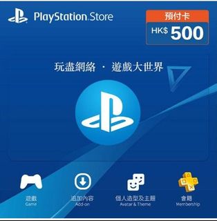 （分類：）位於 。 由 doubleyau 提交（商品編號 1156648190，圖片 1）。簡介： 。