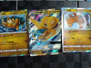 （分類：）位於 。 由 siu4567 提交（商品編號 1156602818，圖片 1）。簡介： 。