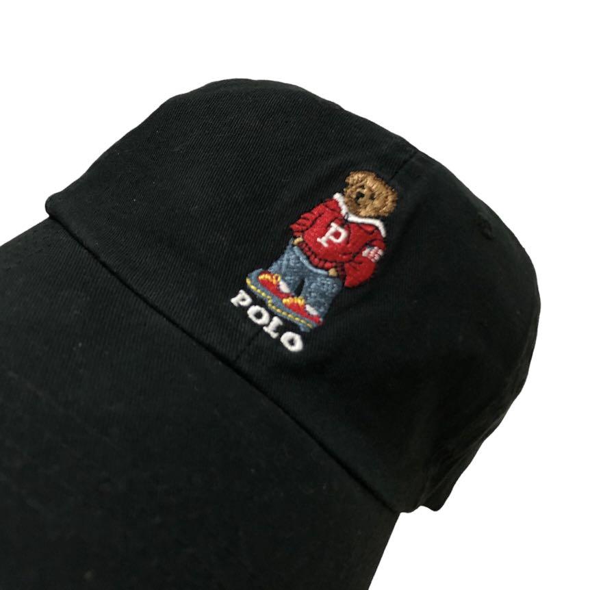 Polo bear 2025 dad hat