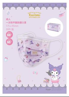 （分類：）位於 。 由 ydbear 提交（商品編號 1156706622，圖片 1）。簡介： 。