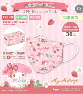 （分類：）位於 。 由 ydbear 提交（商品編號 1156706435，圖片 1）。簡介： 。