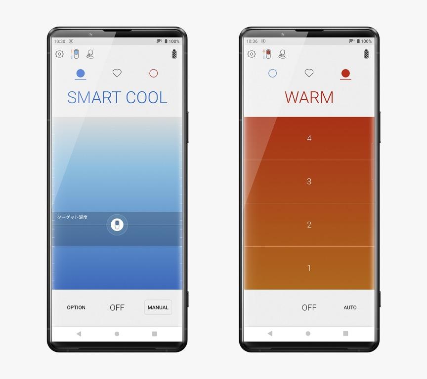 SONY REON POCKET 3, 家庭電器, 冷氣機及暖風機- Carousell