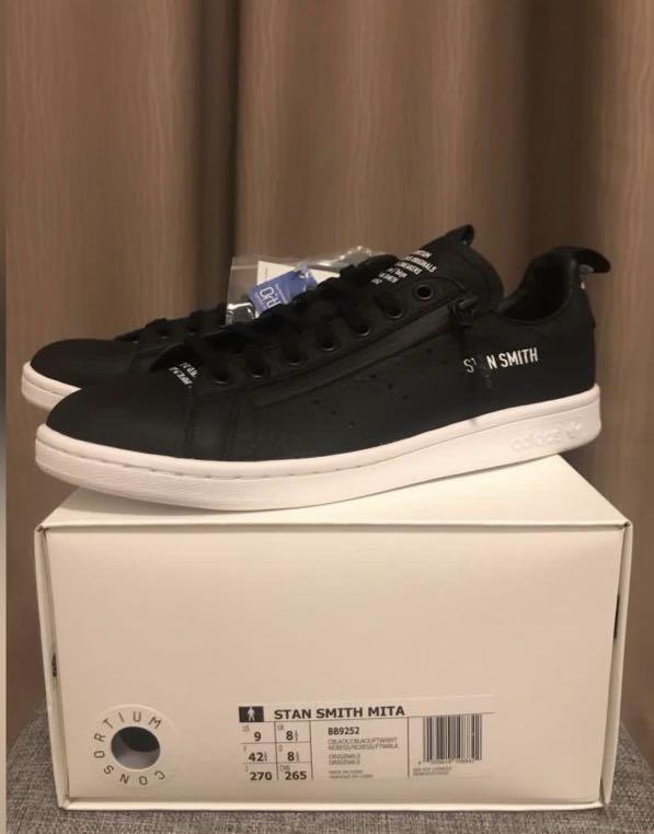 STAN SMITH MITA