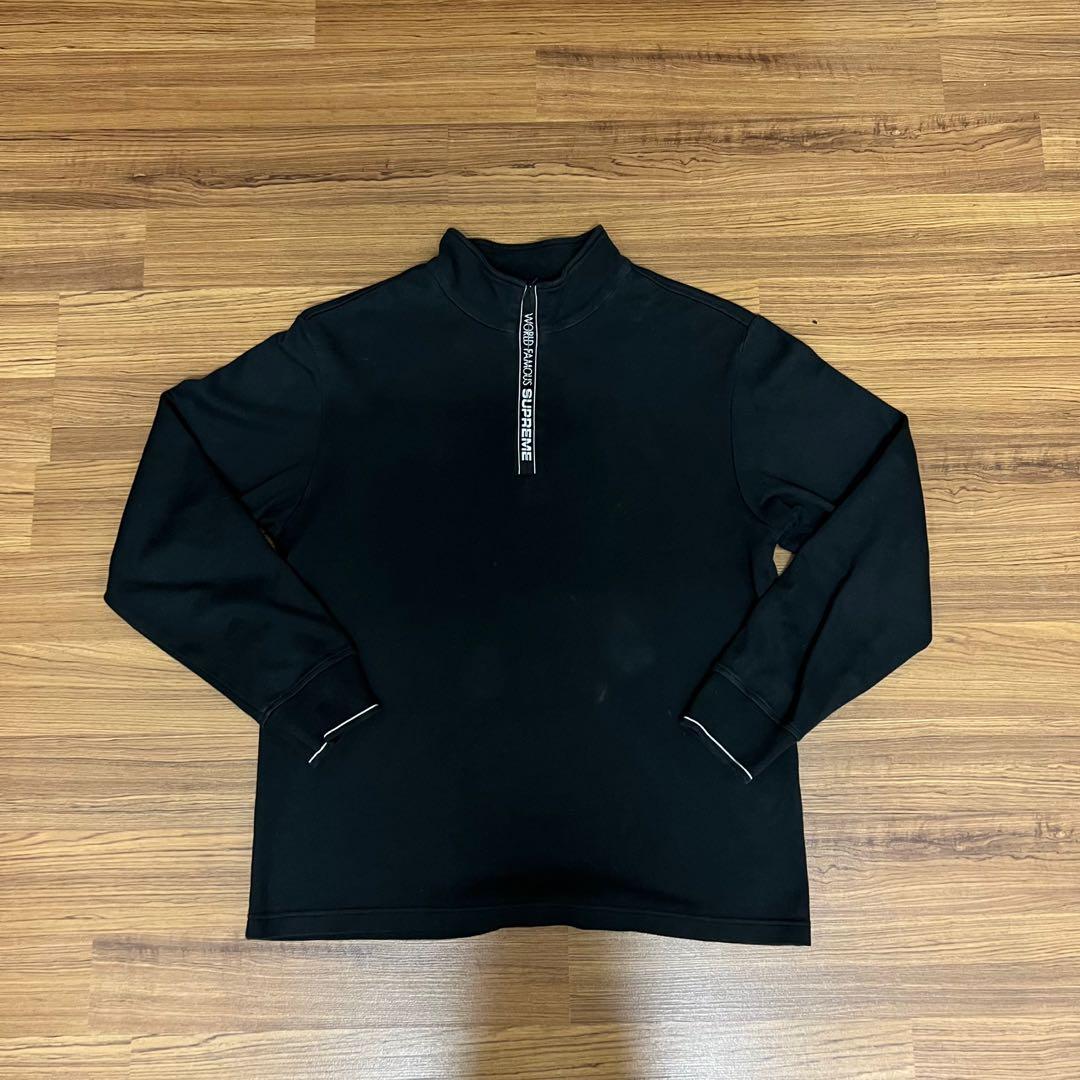 Supreme world sales famous sweatshirt
