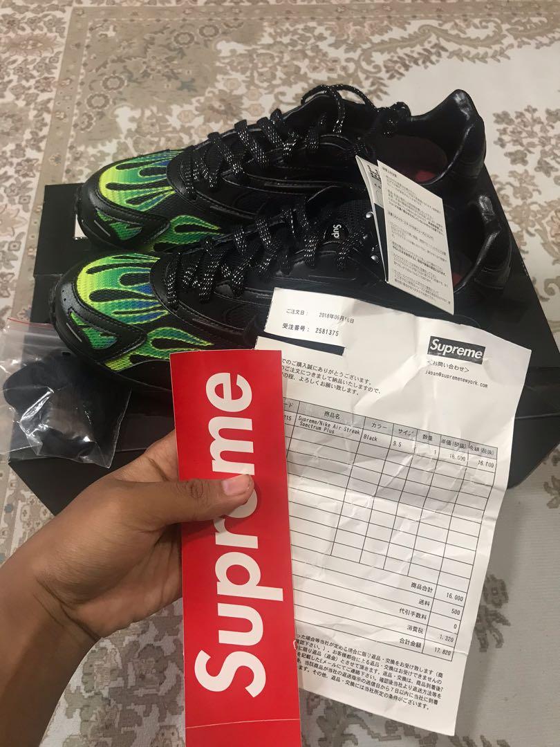 Nike x supreme zm shop strk spectrum pls sneakers