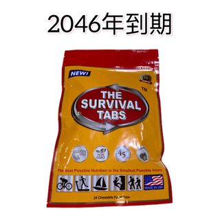 由 moki01 (刊登 ID 1156576784，圖片 1) 提交，位於 的 (類別：)，說明：。