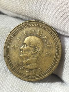 (Category: ) located in . Submitted by Aziz11Antique (Listing ID 1156559911, Image 1). Description: .