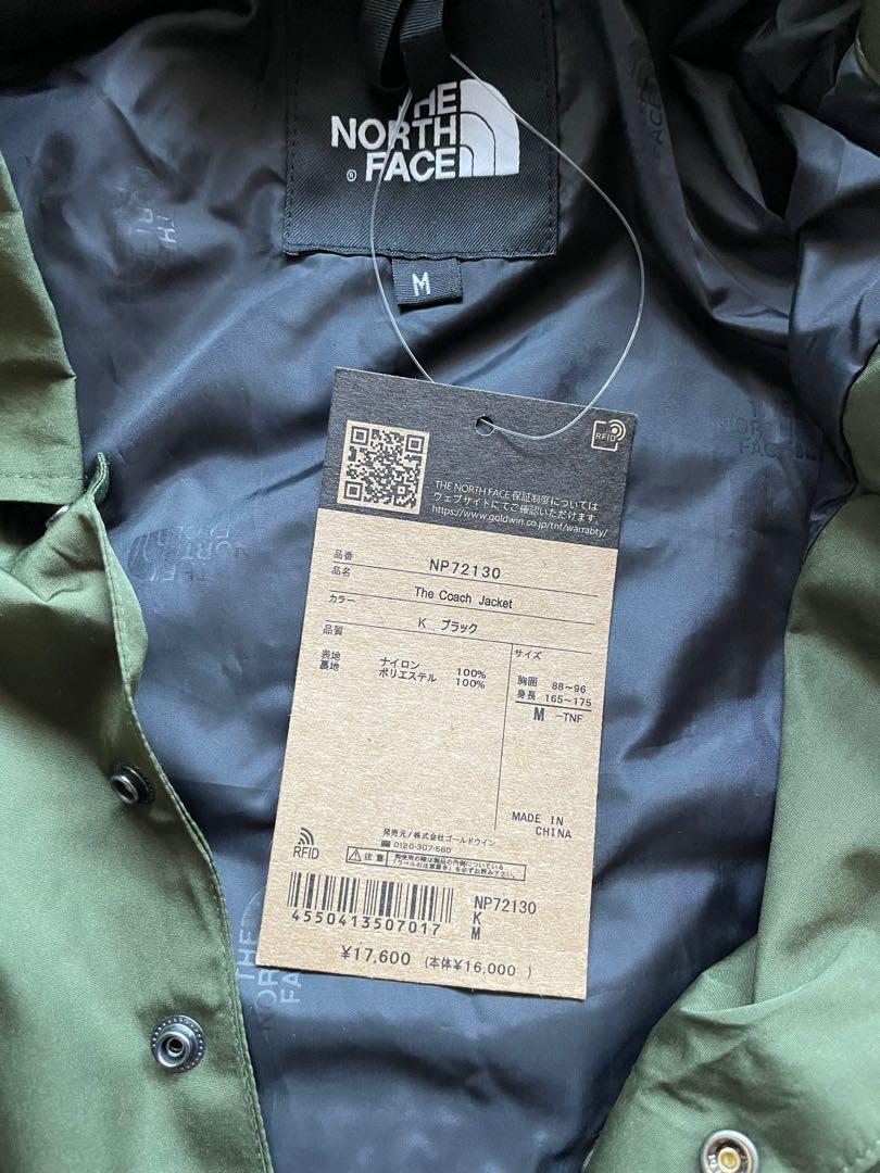 Tnf Coach Jacket Army Green Men S Fashion Coats Jackets And Outerwear On Carousell