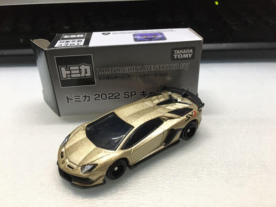 Tomica Tomy 車仔 林寶svj 日本22 Sp非賣品lamborghini 興趣及遊戲 玩具 遊戲類 Carousell