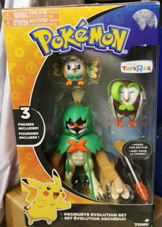 （分類：）位於 。 由 faithcharizard 提交（商品編號 1156556897，圖片 1）。簡介： 。