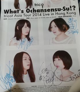 （分類：）位於 。 由 leemi23 提交（商品編號 1156614422，圖片 1）。簡介： 。