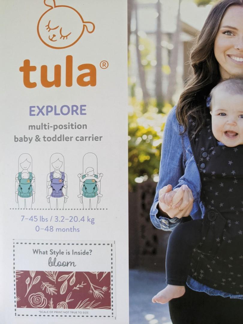 Tula multi position on sale