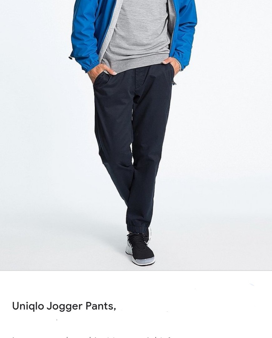 Uniqlo ezy online jogger pants