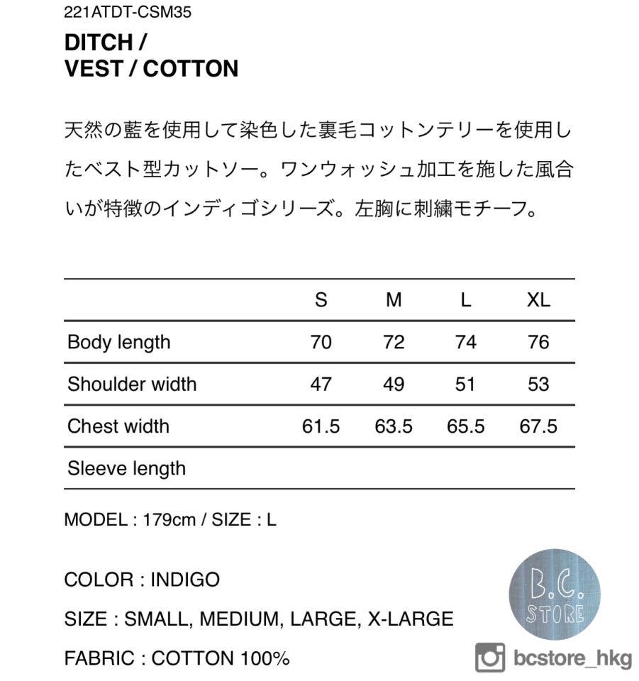 セール価格 WTAPS DITCHVEST - linsar.com